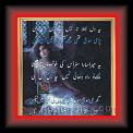 Dil use 01 * 22.03.2008 * 274 x 299 * (21KB)